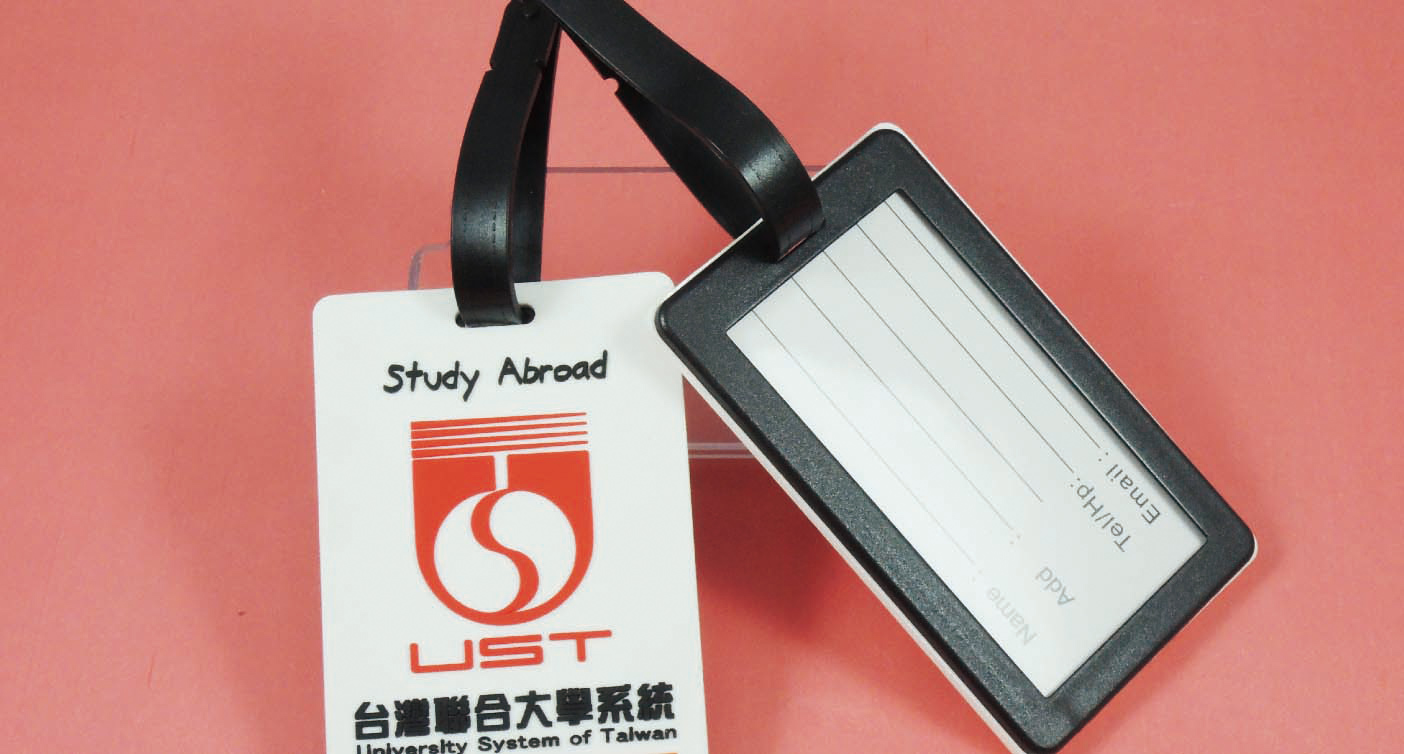 IGP(Innovative Gift & Premium) | University System of Taiwan