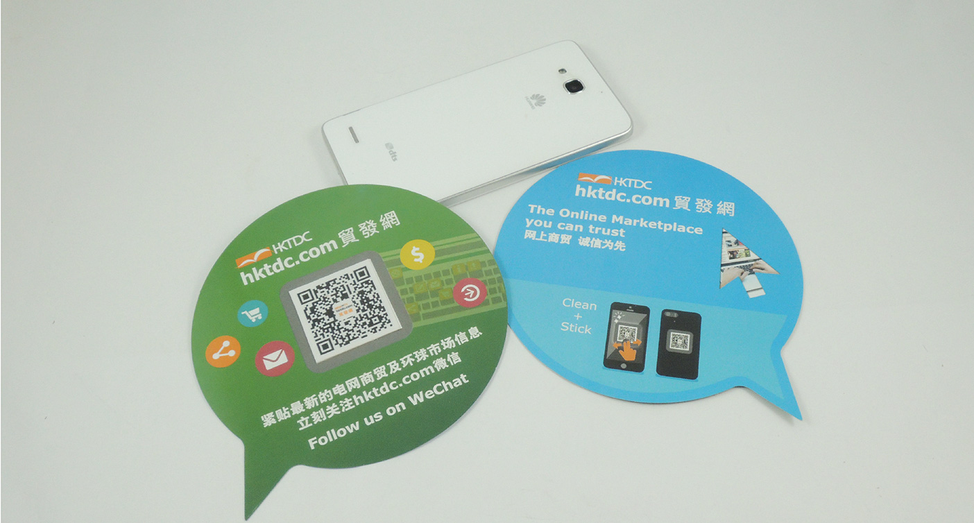 IGP(Innovative Gift & Premium) | HKTDC