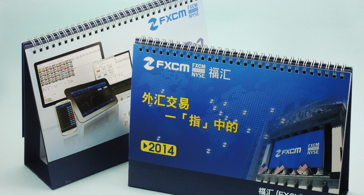 IGP(Innovative Gift & Premium) | FXCM Asia Limited