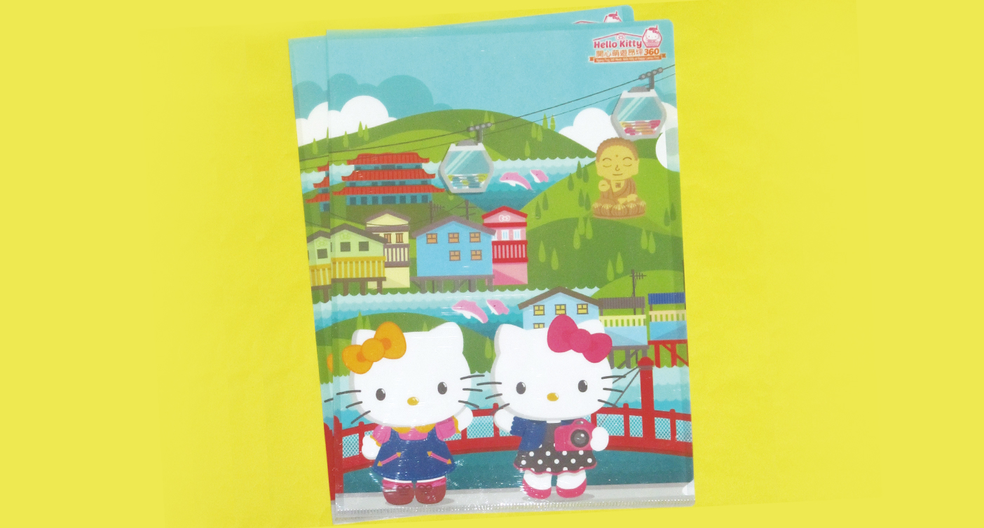 IGP(Innovative Gift & Premium) | Hello Kitty