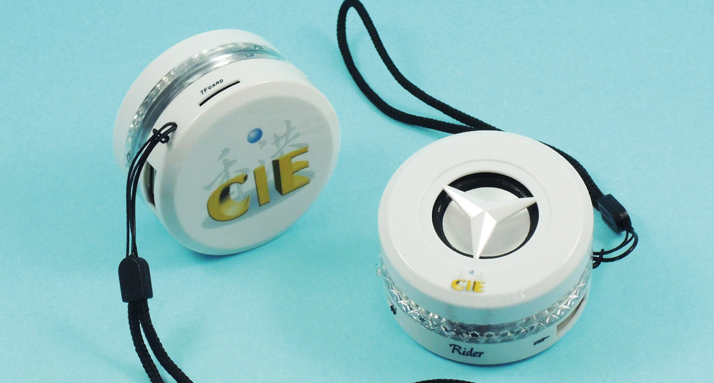 IGP(Innovative Gift & Premium) | CIE (Hong Kong) Limited