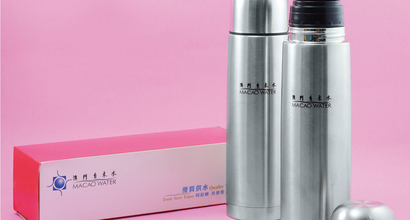 IGP(Innovative Gift & Premium) | Macao Water
