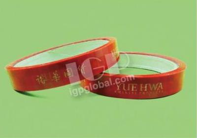 IGP(Innovative Gift & Premium) | Yue Hwa Chinese Products Emporium Ltd