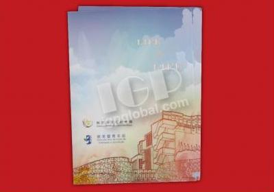 IGP(Innovative Gift & Premium) | Centro De Formacao  Juvenil Dom Bosco