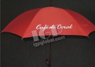 IGP(Innovative Gift & Premium) | Café de Coral
