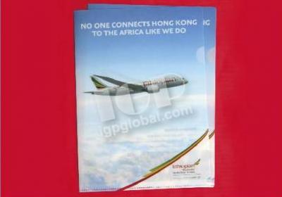 IGP(Innovative Gift & Premium) | 埃塞俄比亚航空