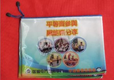 IGP(Innovative Gift & Premium) | hong chi morninghill school tuen mun