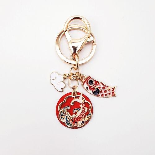 Koi Fish and Propitious Cloud Key Chain