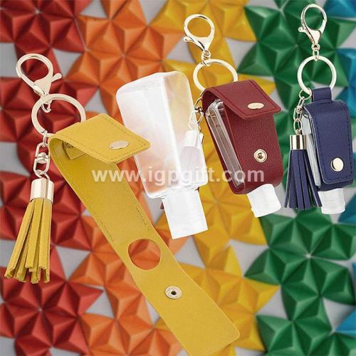 Keychain leather sheath for hand sanitizer