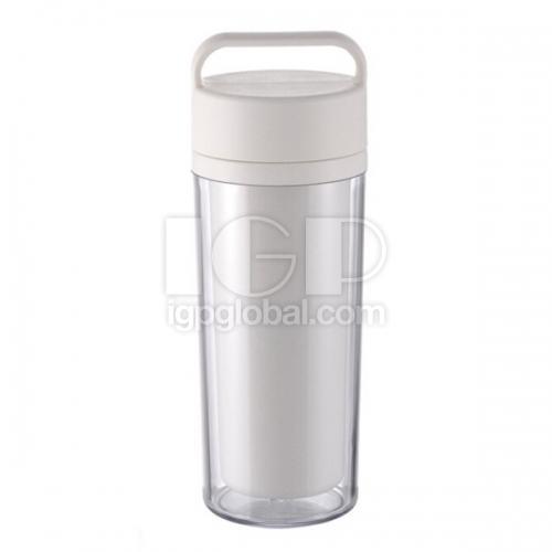Portable Cup
