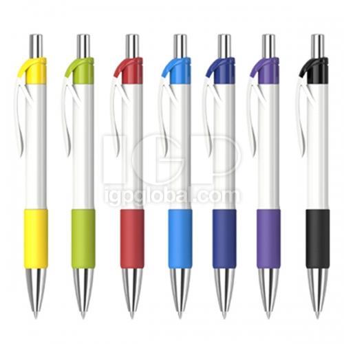 Fashion White Rod Advertising Pen