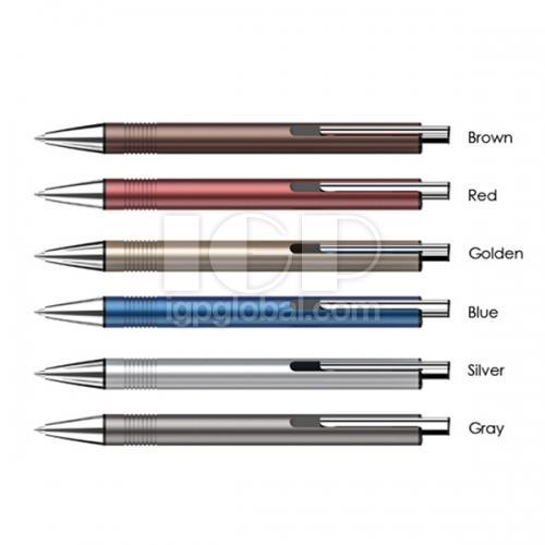 Aluminum Rod Advertising Pen-Silver