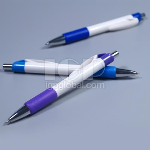 Fashion White Rod Advertising Pen