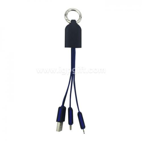 Key buckle charging cable