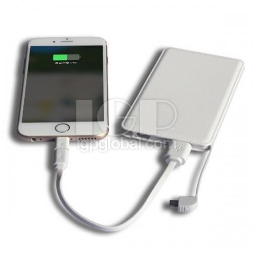 Built-in Cable Power Bank (Full-colour)