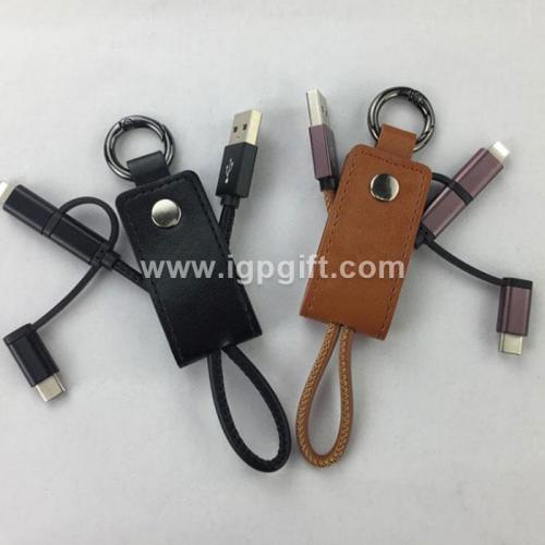 PU Key chain Data Cable