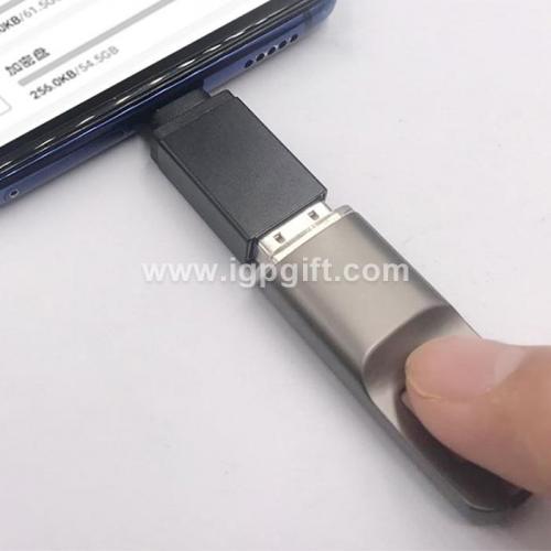 Fingerprint encryption USB for computer and mobile phone