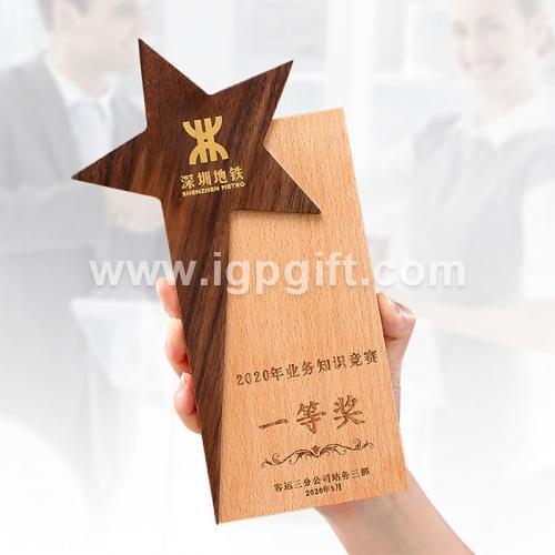 Double color solid wood star trophy