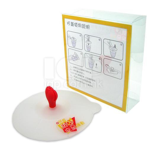Leak-proof Sealing Silicone Cup Cover