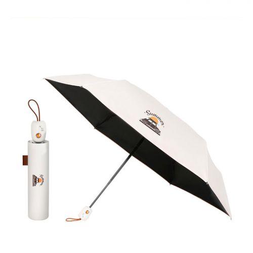 Retro Lithe Full-automatic Advertising Umbrella