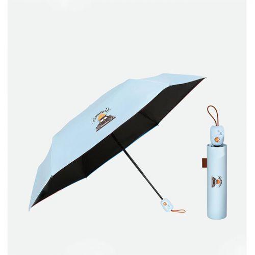 Retro Lithe Full-automatic Advertising Umbrella