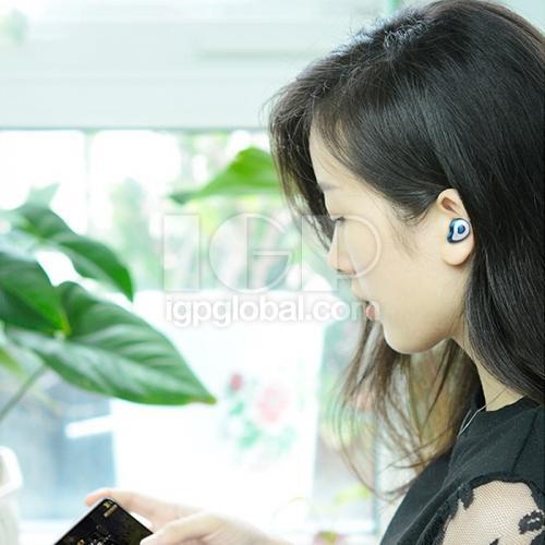 Smart bluetooth wireless headphone