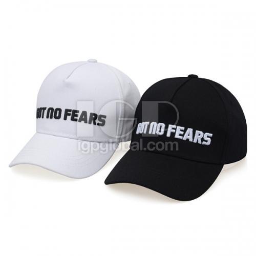 Polyester Pure Color Advertising Cap