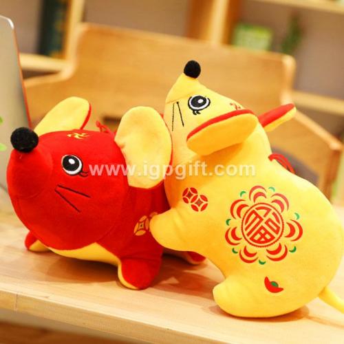 Year of the rat mascot toy