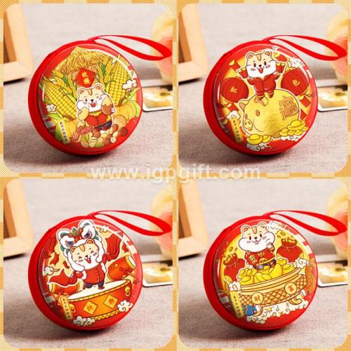 Year of the rat circle coin purse