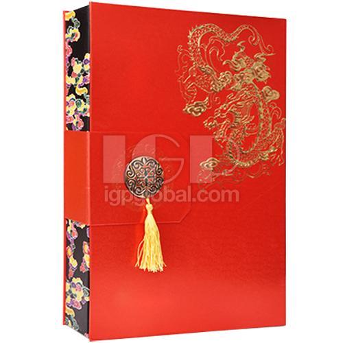 Paper Magnetic Suction Mooncake Gift Box