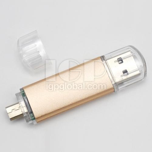 USB Mouse Business Set