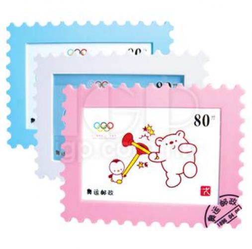 Stamp Photo Frame