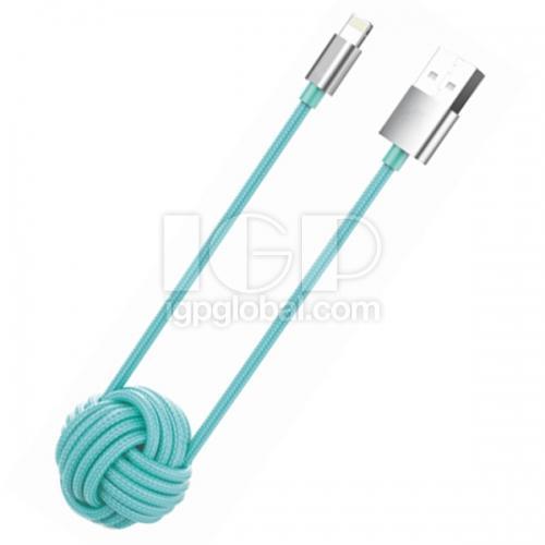 Ball Apple Data Cable