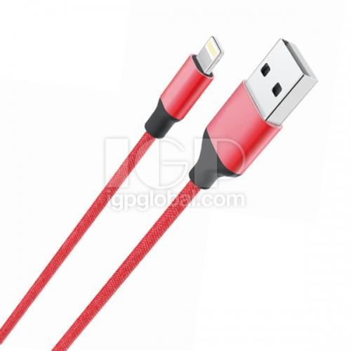 Cloth Woven Apple Data Cable