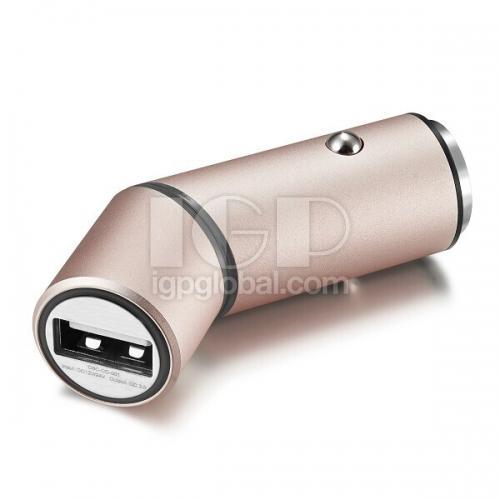 Rotatable Car Charger