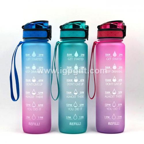Dull-polished gradient water bottle