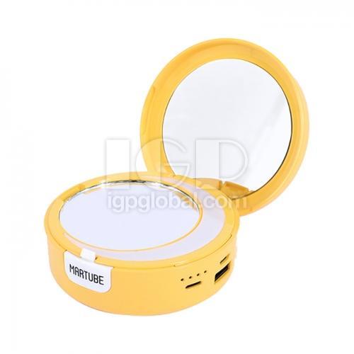MARTUBE makeup mirror charger