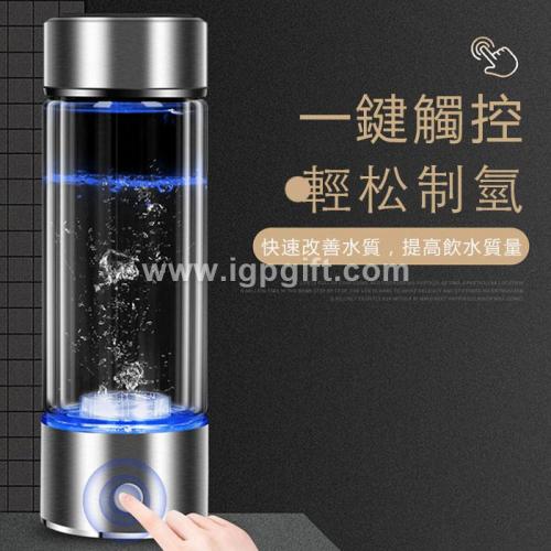 Glass oxygen-rich water bottle