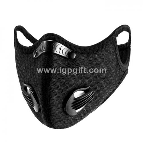 anti-fog and haze actived carbon mask