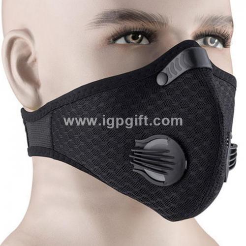 anti-fog and haze actived carbon mask