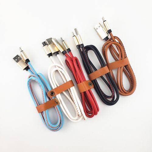 Leather Apple Data Cable