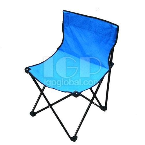 Portable Foldable Beach Chair