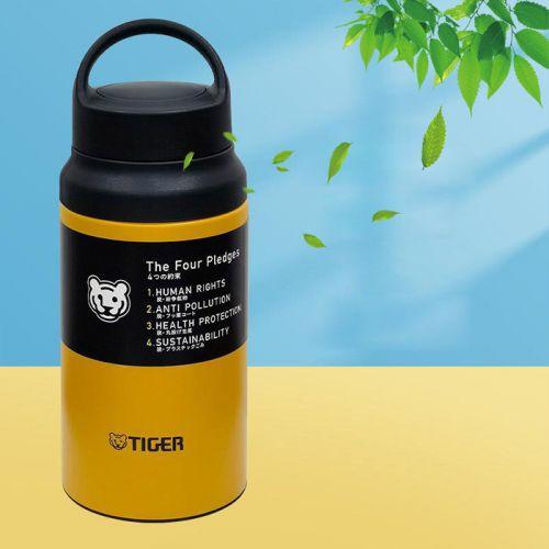 Tiger Large-capacity Sport Water Bottle