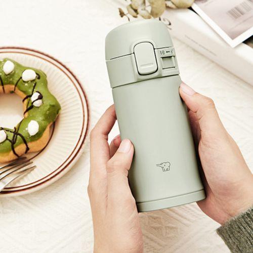 ZOJIRUSHI The Portable Contracted Thermal Bottle