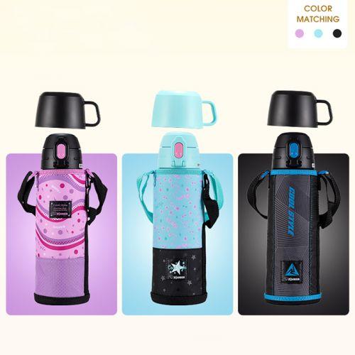 ZOJIRUSHI Double Cover Outdoor Thermal Bottle