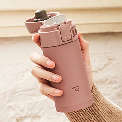 ZOJIRUSHI The Portable Contracted Thermal Bottle