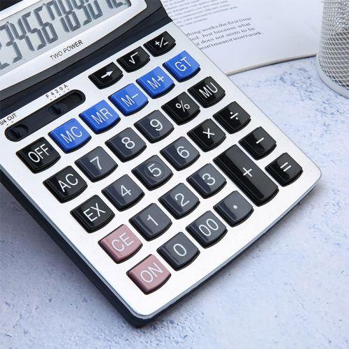 Mouse Pad Calculator