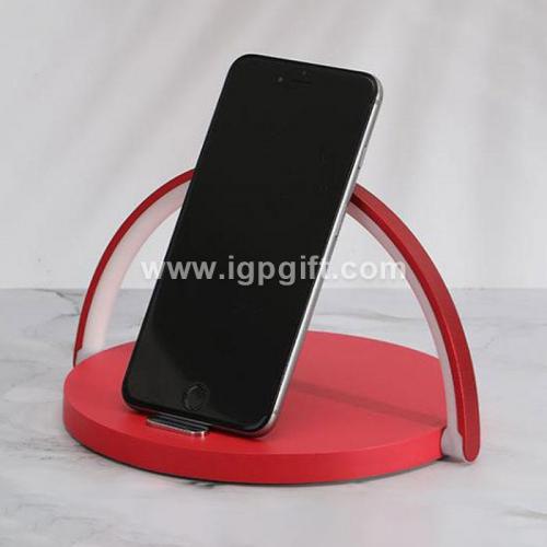Small Wireless Charging Table Lamp