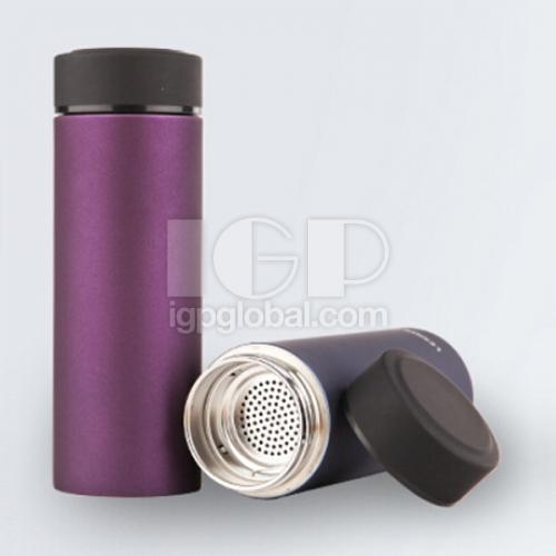 Heat Resisting Frosted Insulation Cup
