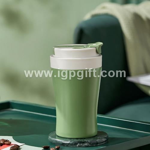 Dazzling flip lid insulated coffee mug